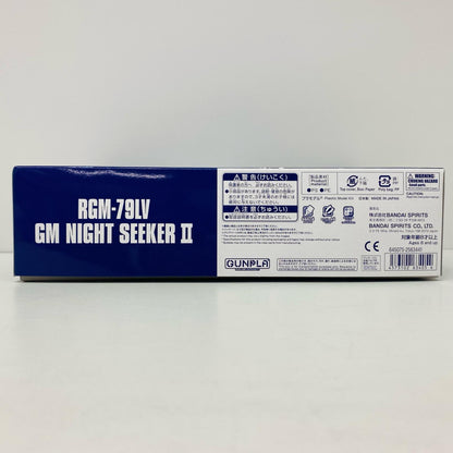 【中古】 1/144HGRGM-79LVジム・ナイトシーカーII「機動戦士ガンダムMSD」プレミアムバンダイ限定[5063405] ガンダム プラモデル RGM-79LVジム・ナイトシーカー2 HG プレミアムバンダイ限定 '1/144【飾磨店】