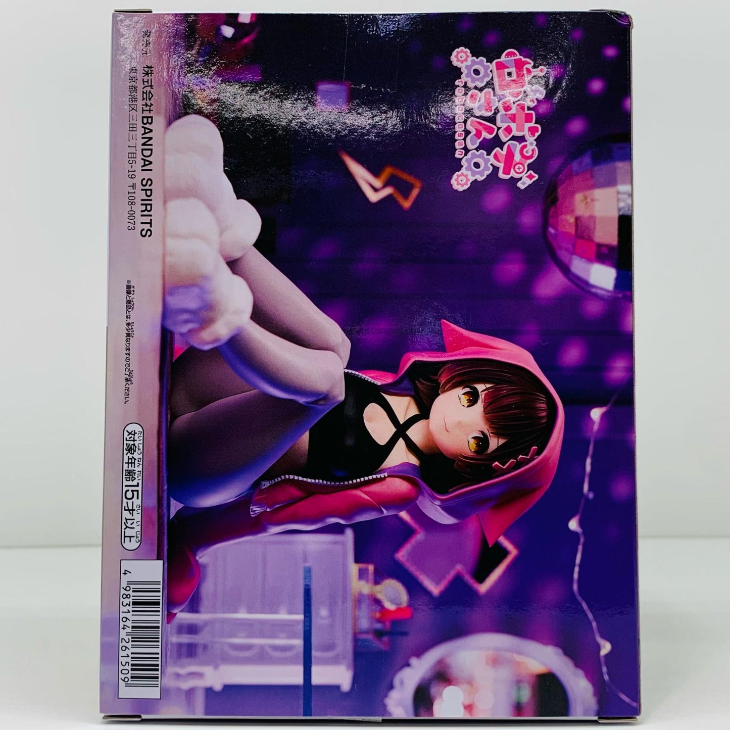 【中古】 ロボ子さん#hololiveIF-Relaxtime-「ホロライブ」 ホロライブ フィギュア ロボ子さん Relax time 2657995【フィギュア】【飾磨店】