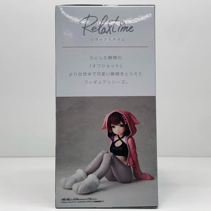 【中古】 ロボ子さん#hololiveIF-Relaxtime-「ホロライブ」 ホロライブ フィギュア ロボ子さん Relax time 2657995【フィギュア】【飾磨店】