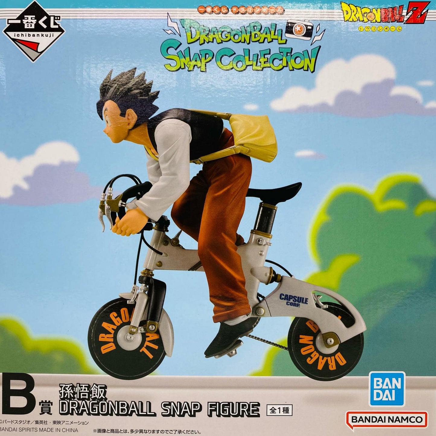 B賞/孫悟飯SNAPFIGURE「一番くじドラゴンボールDRAGONBALLSNAPCOLLECTION」【フィギュア】