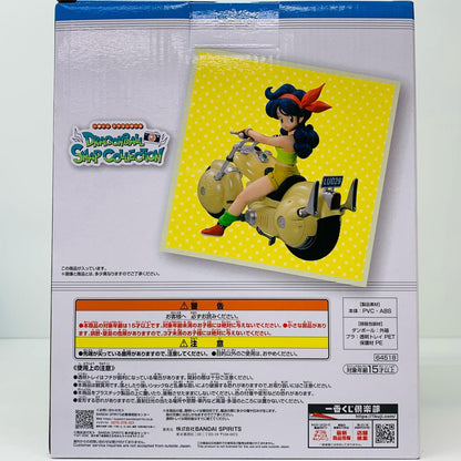 【中古】 D賞/ランチSNAPFIGURE「一番くじドラゴンボールDRAGONBALLSNAPCOLLECTION」 ドラゴンボール フィギュア ランチ 一番くじ DRAGON BALL SNAP COLLECTION D賞 SNAP FIGURE【フィギュア】【飾磨店】