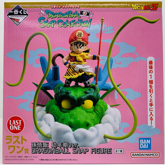 【中古】 ラストワン賞 孫悟飯-幼年期ver.SNAPFIGURE【フィギュア】【飾磨店】