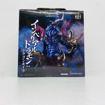 A賞インペリアルドラモン：ドラゴンモード-魂豪示像-「光を放つ、ふたつの力/一番くじデジモンシリーズ」【フィギュア】