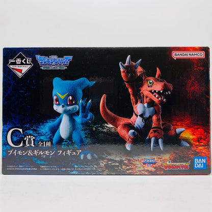 フィギュア C賞ブイモン＆ギルモン-フィギュア「光を放つ、ふたつの力/一番くじデジモンシリーズ」 ブイモン＆ギルモン 一番くじ C賞 光を放つ、ふたつの力【フィギュア】