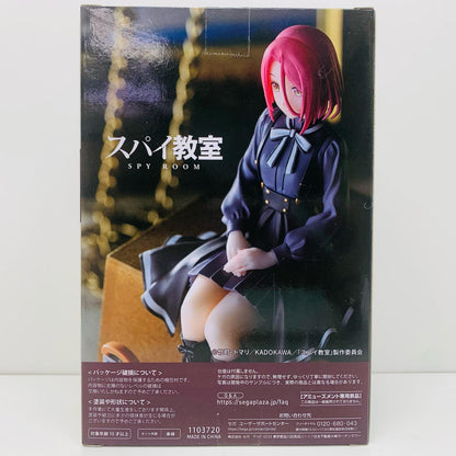 【中古】 グレーテ「スパイ教室」ちょこのせプレミアムフィギュア“グレーテ”【フィギュア】【飾磨店】