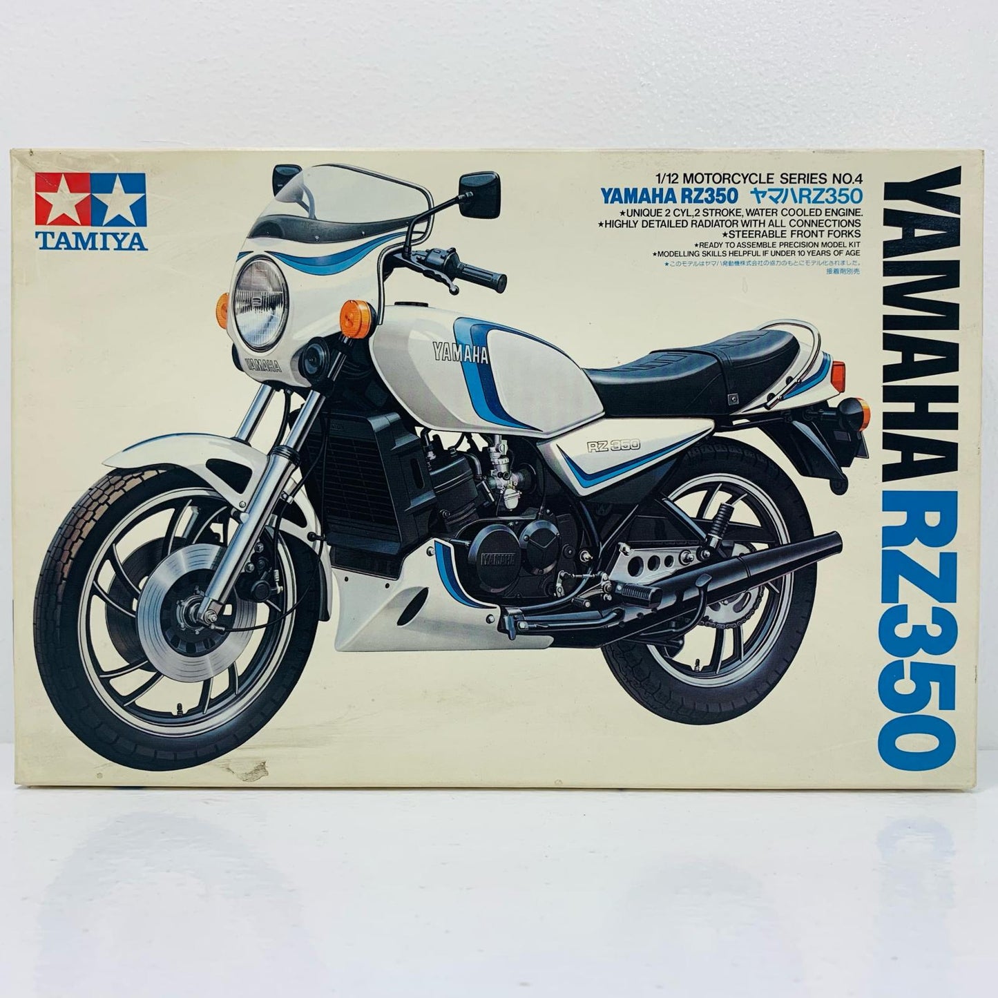 [Used] 1/12 Yamaha RZ350 "Motorcycle Series No. 4" [14004]