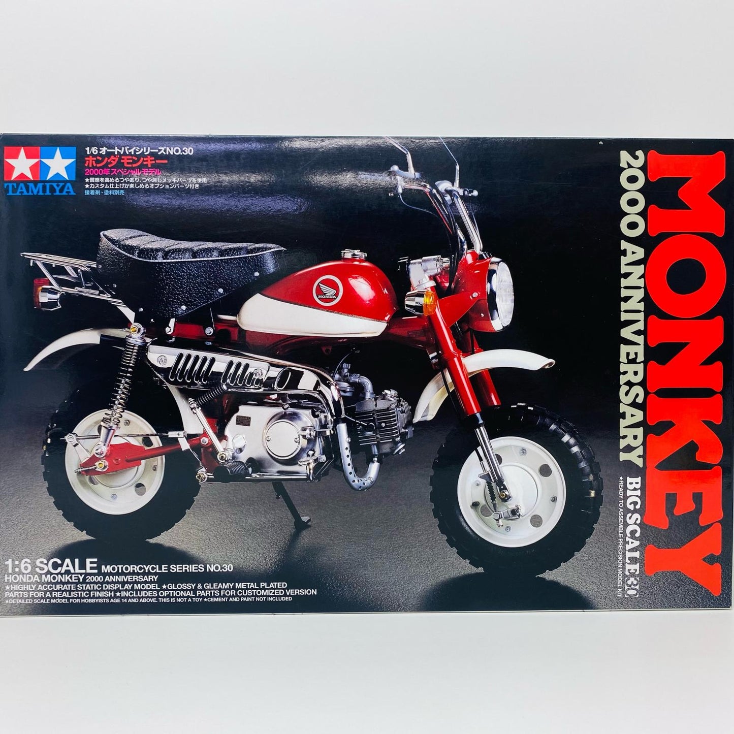【中古】 1/6 Honda モンキー 2000年スペシャルモデル 「オートバイシリーズ No.30」 ディスプレイモデル [16030]【飾磨店】