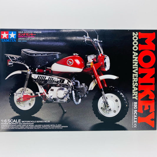 【中古】 1/6 Honda モンキー 2000年スペシャルモデル 「オートバイシリーズ No.30」 ディスプレイモデル [16030]【飾磨店】