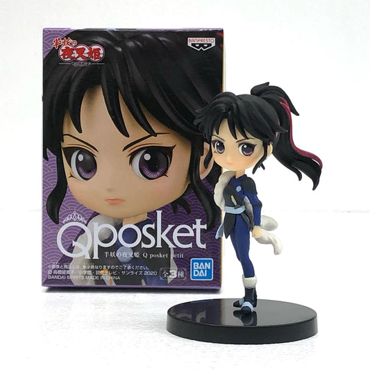 【中古】 せつな「半妖の夜叉姫」Qposketpetit 半妖の夜叉姫 フィギュア せつな Qposket 2566100【フィギュア】【飾磨店】