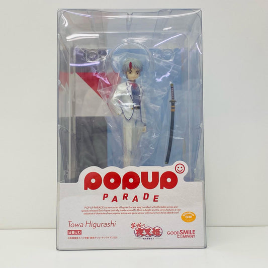【中古】 POPUPPARADE日暮とわ「半妖の夜叉姫」ABS＆PVC製塗装済み完成品【フィギュア】【飾磨店】