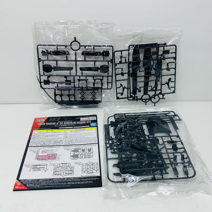 【中古】 1/72HG境界戦機ウェポンセット3「境界戦機」[5065093]