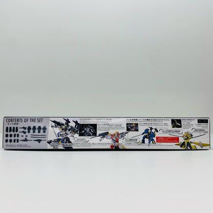 【中古】 1/72HGウェポンセット5「境界戦機」[5065328]【飾磨店】