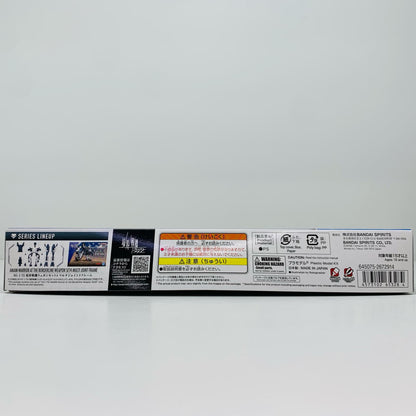 【中古】 1/72HGウェポンセット5「境界戦機」[5065328]【飾磨店】