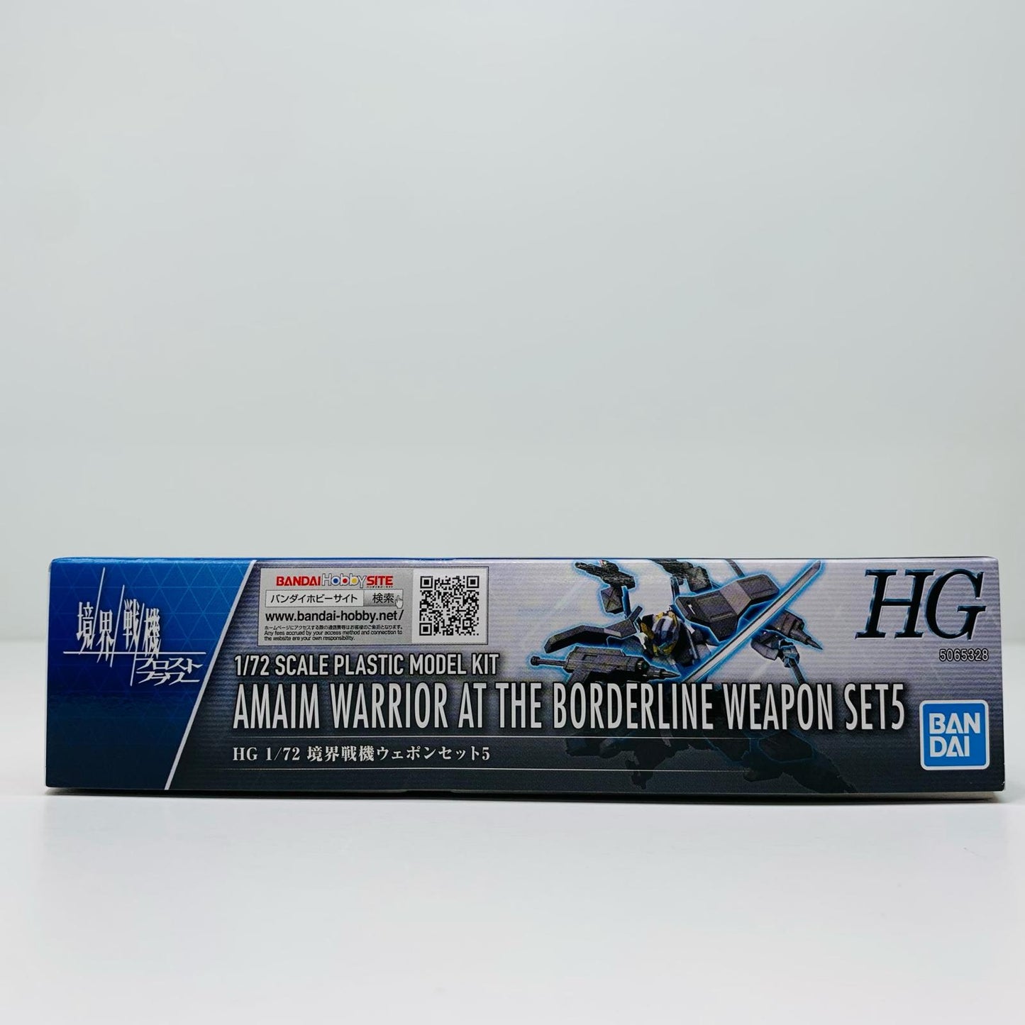【中古】 1/72HGウェポンセット5「境界戦機」[5065328]【飾磨店】