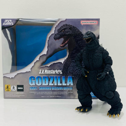 S.H.MonsterArtsゴジラ(1991)-新宿決戦-「ゴジラVSキングギドラ」【フィギュア】