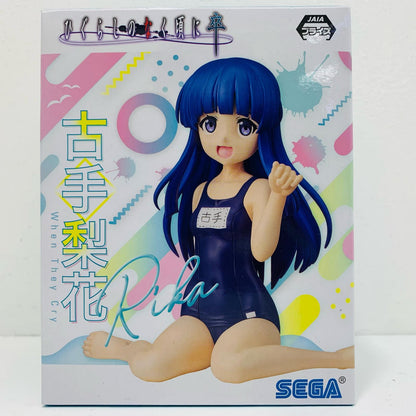 古手梨花「ひぐらしのなく頃に卒」プレミアムちょこのせフィギュア“古手梨花”【フィギュア】