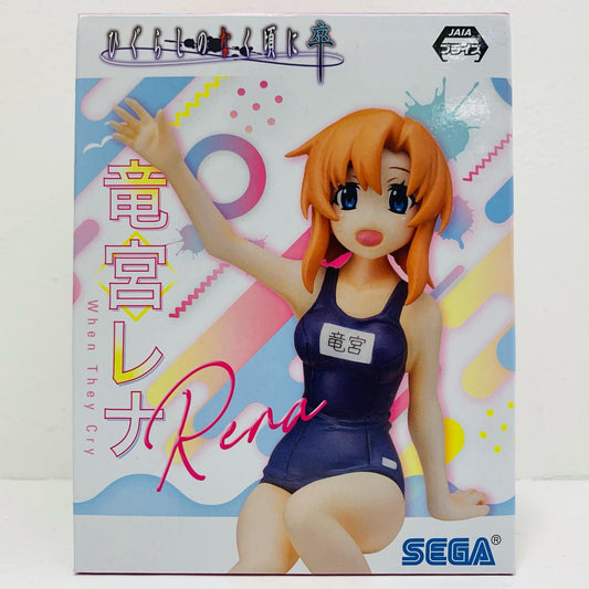 竜宮レナ「ひぐらしのなく頃に卒」プレミアムちょこのせフィギュア“竜宮レナ”【フィギュア】