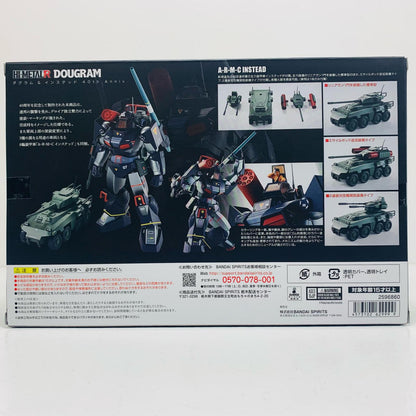 【中古】 HI-METALRダグラム＆インステッド40thAnniv.「太陽の牙ダグラム」魂ウェブ商店限定【フィギュア】