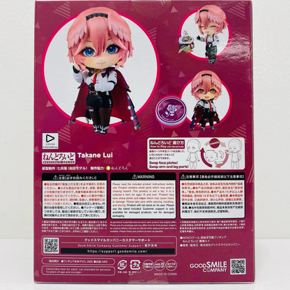 Nendoroid Takane Lui Hololive Production [Figure]