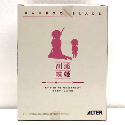 【中古】 バンブーブレード フィギュア 川添珠姫 1/7PVC塗装済み完成品【フィギュア】【飾磨店】