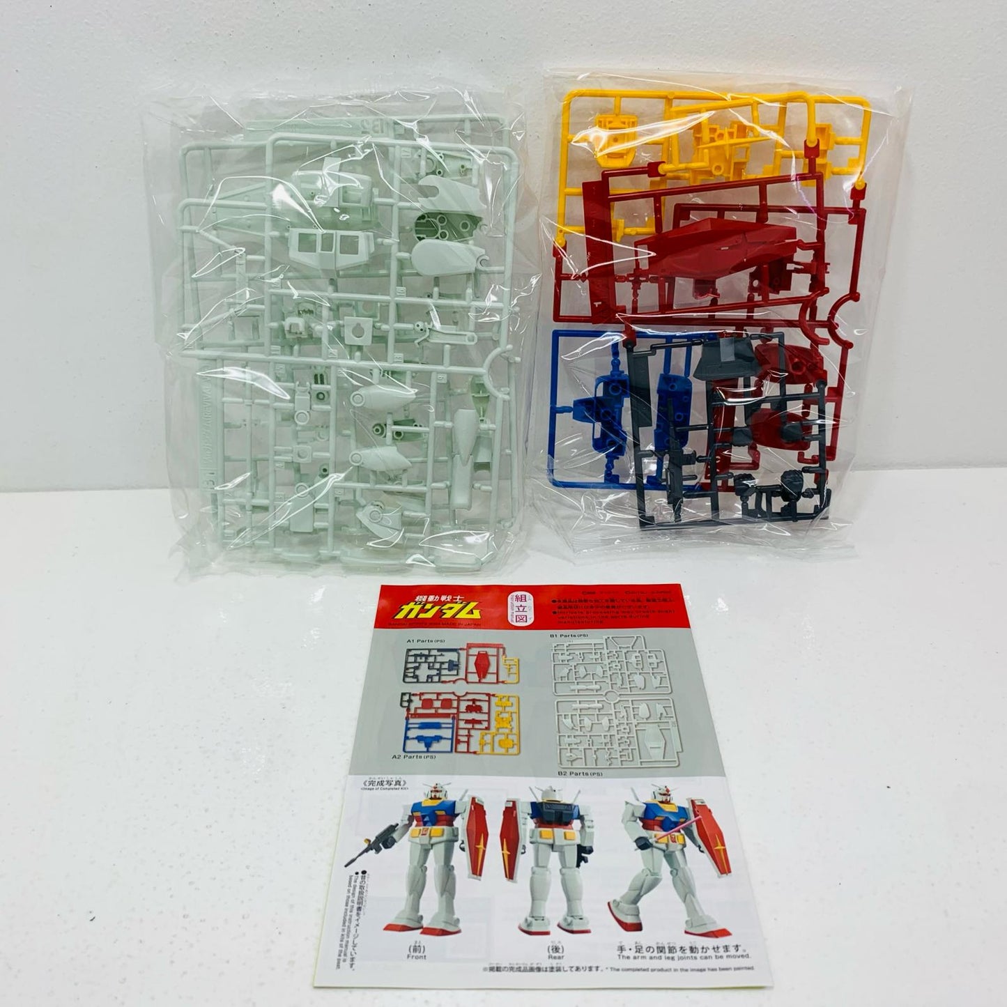 1/144RX-78-2ガンダム(REVIVALVer.)「機動戦士ガンダム」ベストメカコレクション[5067411]