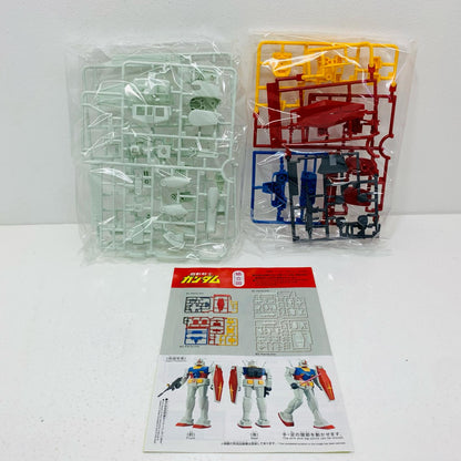 1/144RX-78-2ガンダム(REVIVALVer.)「機動戦士ガンダム」ベストメカコレクション[5067411]