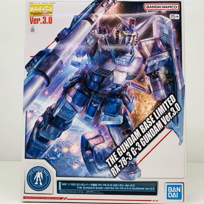 1/100 MG RX-78-3 G-3 Gundam Ver.3.0 "Mobile Suit Gundam" Gundam Base Limited [5067198]