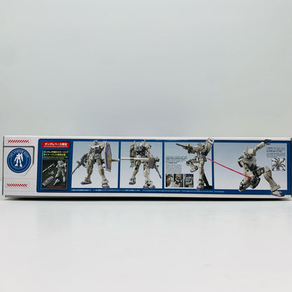 1/100 MG RX-78-3 G-3 Gundam Ver.3.0 "Mobile Suit Gundam" Gundam Base Limited [5067198]