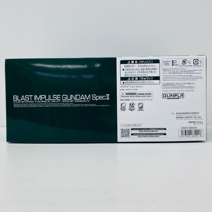 [Used] Mobile Suit Gundam SEED FREEDOM Plastic Model Blast Impulse Gundam Spec2 RG Premium Bandai Limited 1/144 [Shikama Store] 