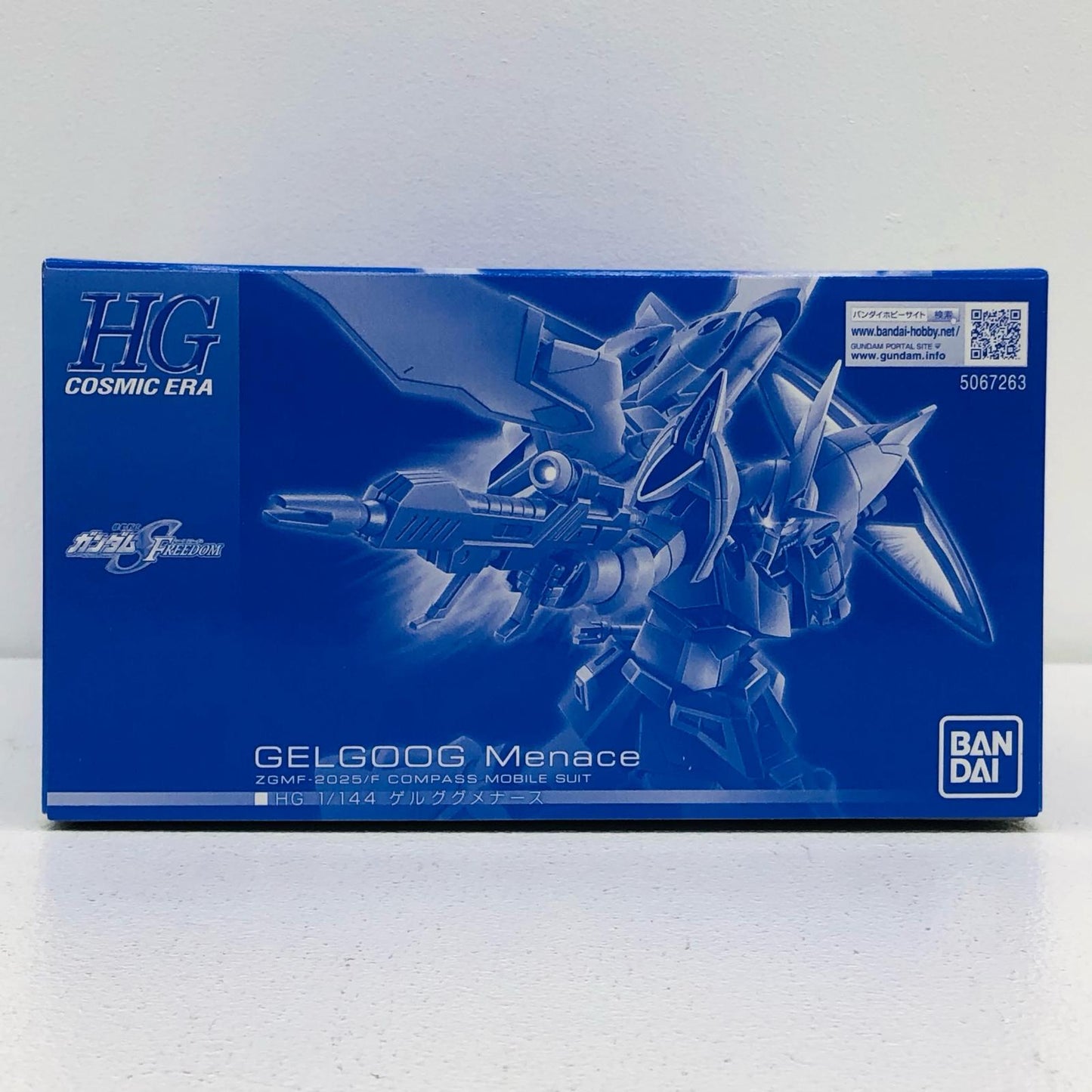 1/144HGゲルググメナース「機動戦士ガンダムSEEDFREEDOM」プレミアムバンダイ限定[5067263]