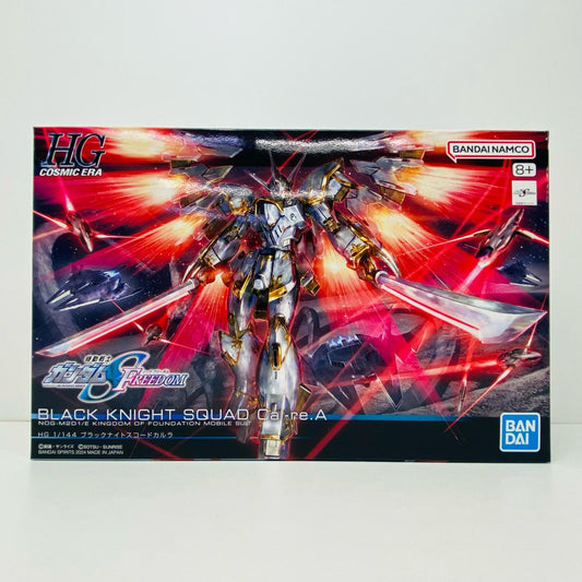 【中古】 1/144HGNOG-M2D1/Eブラックナイトスコードカルラ「機動戦士ガンダムSEEDFREEDOM」[5067414]