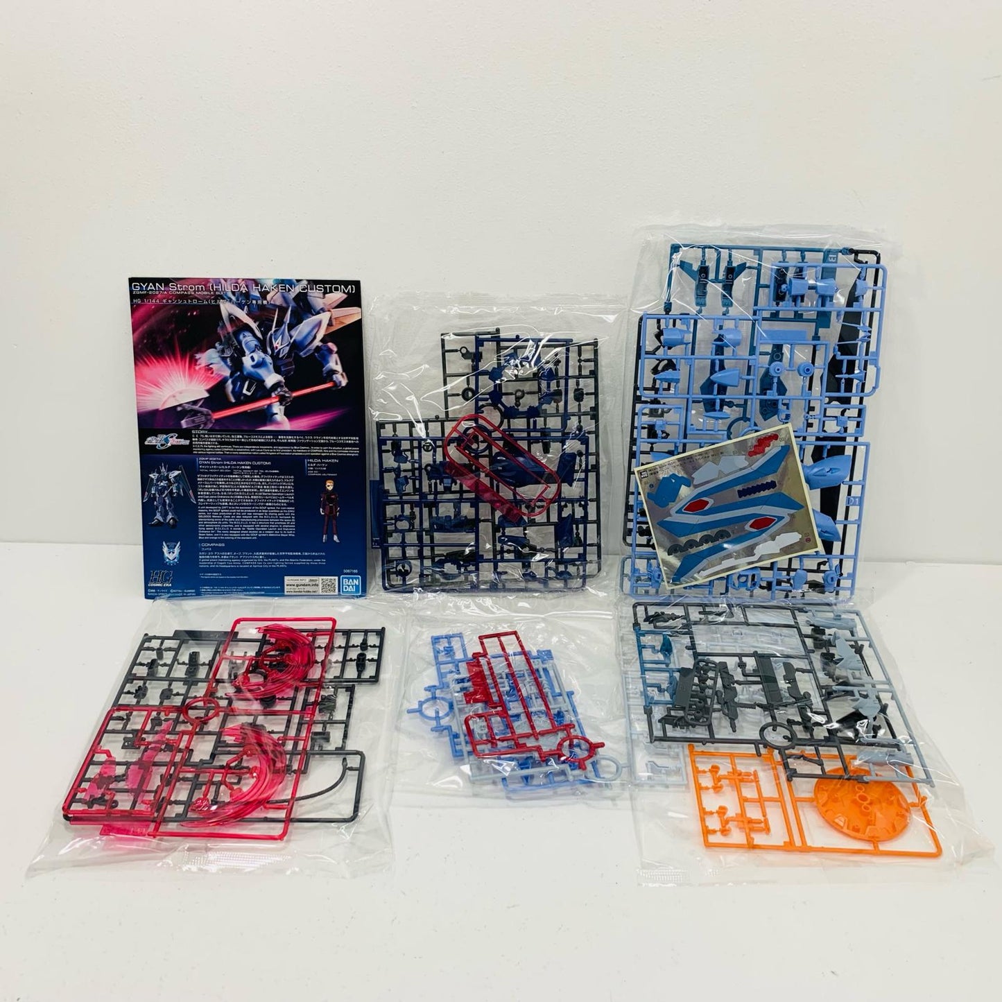 【中古】 1/144HGギャンシュトローム(ヒルダ・ハーケン専用機)「機動戦士ガンダムSEEDFREEDOM」プレミアムバンダイ限定[5067186] ガンダム プラモデル ギャンシュトローム HG プレミアムバンダイ限定 (ヒルダ・ハーケン専用機) '1/144【飾磨店】