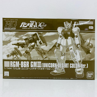 【中古】 1/144HGUCRGM-86RジムIII(ユニコーンデザートカラーVer.)「機動戦士ガンダムUC」プレミアムバンダイ限定【飾磨店】