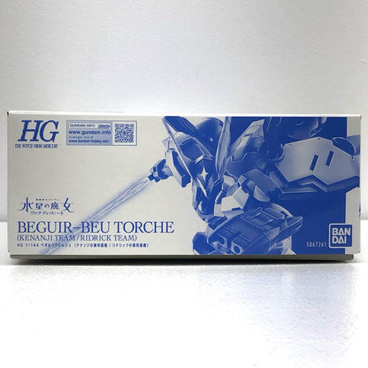 【中古】 1/144HGベギルベウトルシュ(ケナンジ小隊所属機/リドリック小隊所属機)「機動戦士ガンダム水星の魔女ヴァナディースハート」プレミアムバンダイ限定[5067261]【飾磨店】
