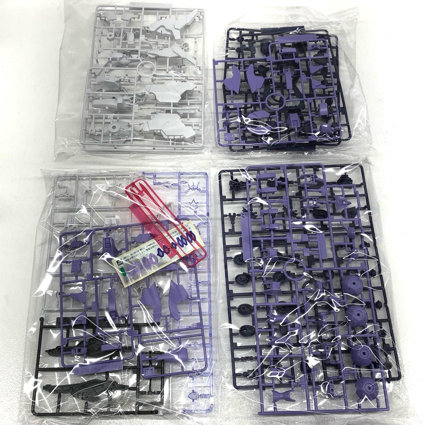 【中古】 1/144HGベギルベウトルシュ(ケナンジ小隊所属機/リドリック小隊所属機)「機動戦士ガンダム水星の魔女ヴァナディースハート」プレミアムバンダイ限定[5067261]【飾磨店】