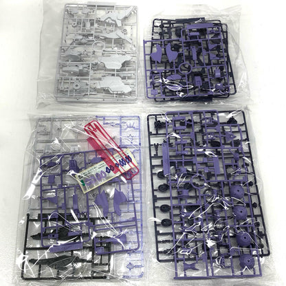 【中古】 1/144HGベギルベウトルシュ(ケナンジ小隊所属機/リドリック小隊所属機)「機動戦士ガンダム水星の魔女ヴァナディースハート」プレミアムバンダイ限定[5067261]【飾磨店】