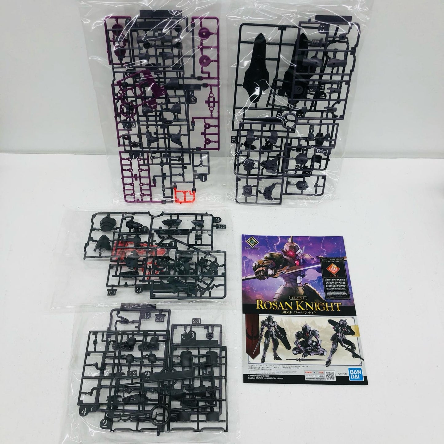 [Used] 30MF Rosannite "30 MINUTES FANTASY" [5067177]