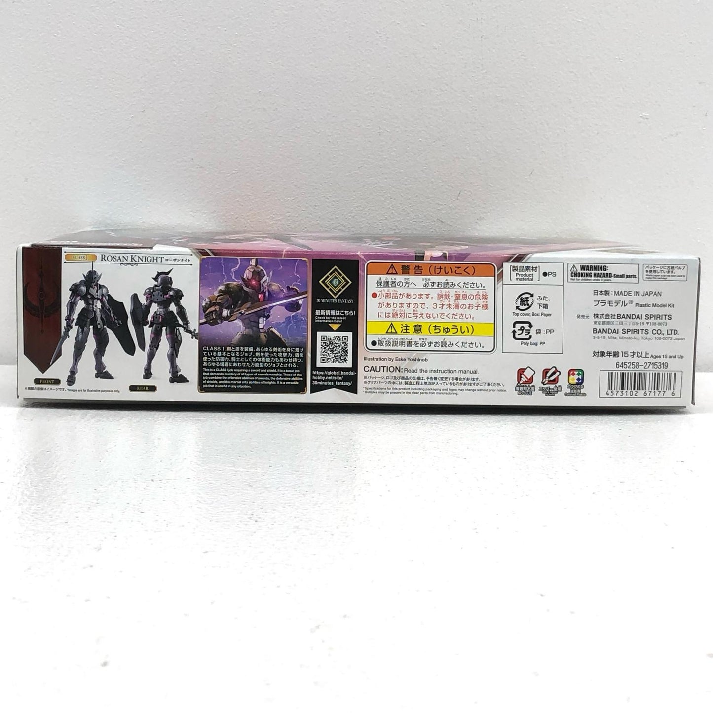 [Used] 30MF Rosannite "30 MINUTES FANTASY" [5067177]