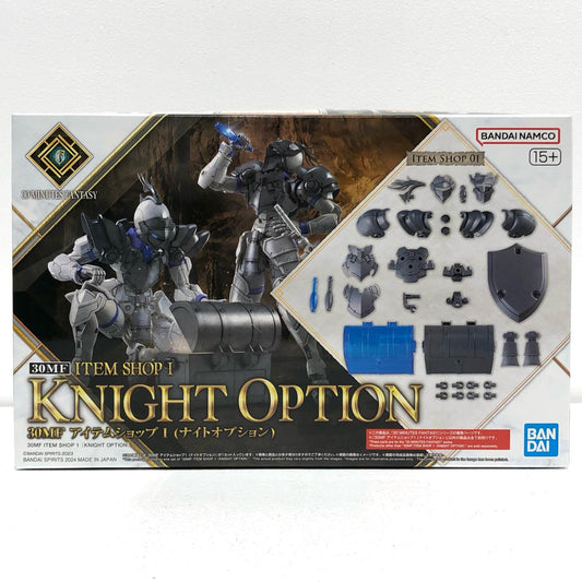 [Used] 30MINUTESFANTASY Plastic Model 30MF Item Shop 1 Item Shop 1 Night Option 5067176 [Shikama Store] 