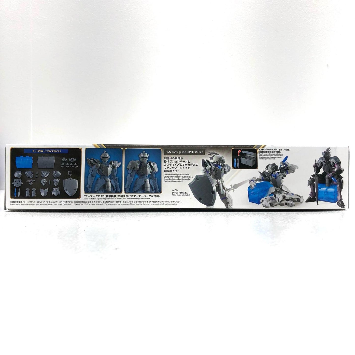 【中古】 30MINUTESFANTASY プラモデル 30MF アイテムショップ1 アイテムショップ1 ナイトオプション 5067176【飾磨店】
