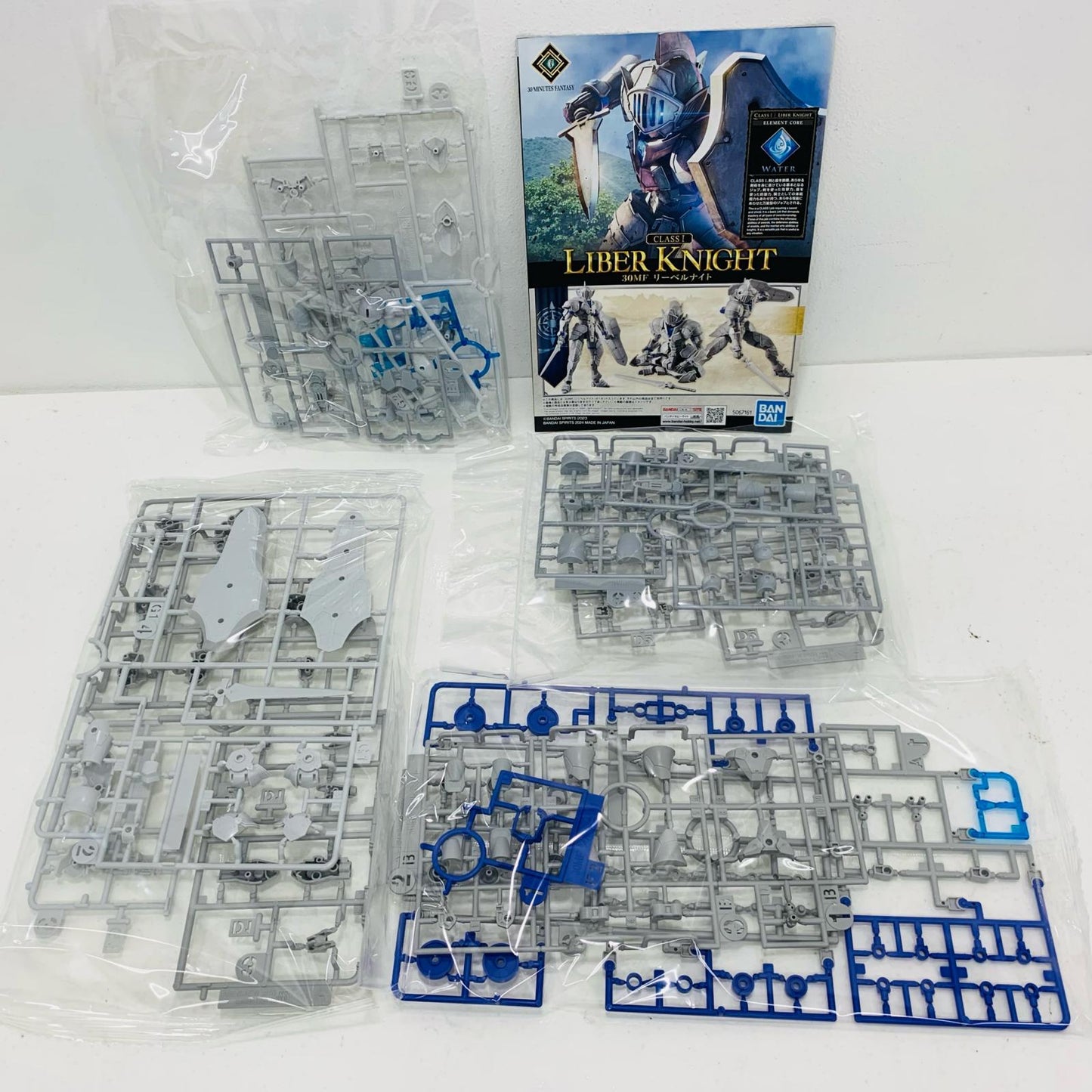 【中古】 30MF リーベルナイト 「30MINUTESFANTASY」 [5067161]【飾磨店】