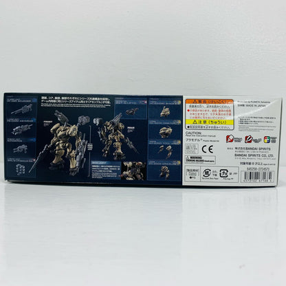 30MM RaD CC-2000 ORBITER ナイトフォール 「ARMOREDCOREVIFIRESOFRUBICON」 30MINUTESMISSIONS [5067168]