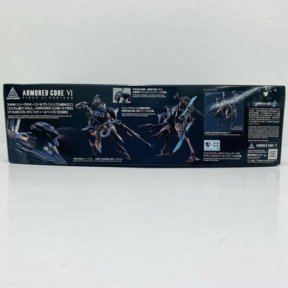 30MM SCHNEIDER NACHTREIHER/40E スティールヘイズ 「ARMOREDCOREVIFIRESOFRUBICON」 30MINUTESMISSIONS [5067169]
