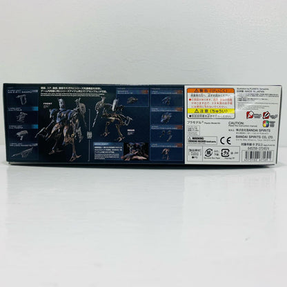 30MM SCHNEIDER NACHTREIHER/40E スティールヘイズ 「ARMOREDCOREVIFIRESOFRUBICON」 30MINUTESMISSIONS [5067169]