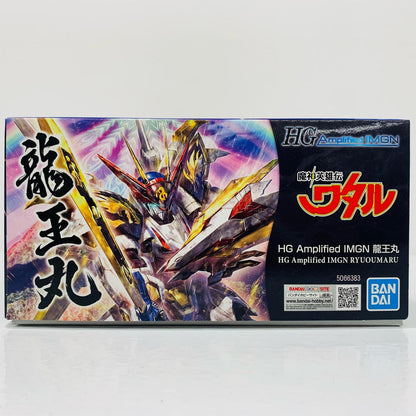 HG Amplified IMGN Ryujinmaru "Mashin Hero Wataru" [5066383]