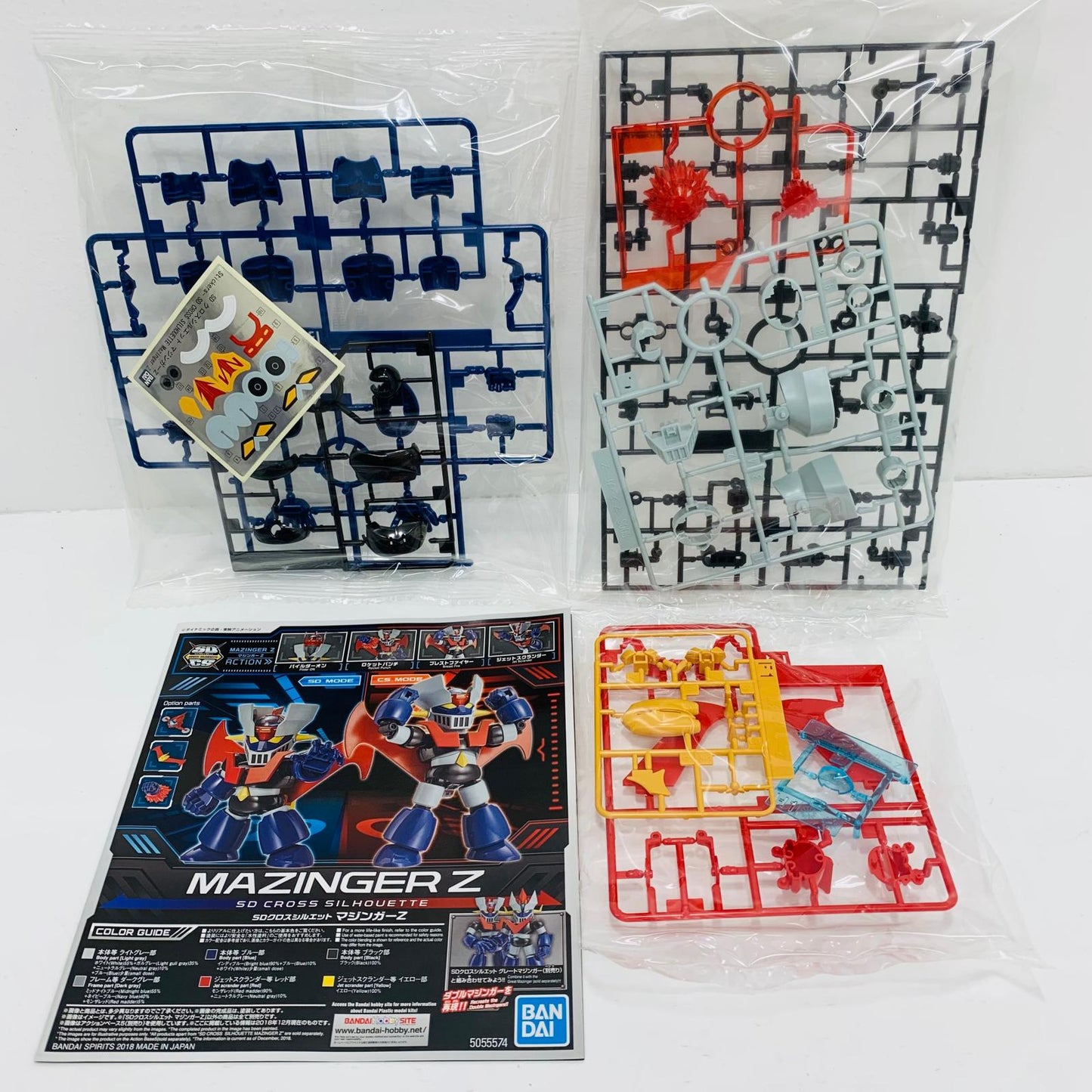 プラモデル SDクロスシルエット マジンガーZ 「マジンガーZ」 SDクロスシルエット マジンガーZ