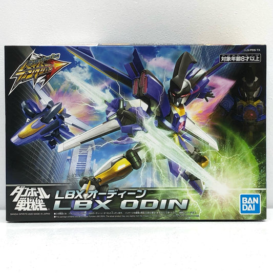 【中古】 ダンボール戦機 プラモデル LBX オーディーン ハイパーファンクション 5058875【加古川物流】