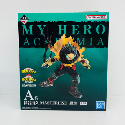 フィギュア A賞/緑谷出久-MASTERLISE-継承-「連なる星霜/一番くじ僕のヒーローアカデミア」 緑谷出久 一番くじ 連なる星霜 A賞 MASTERLISE 継承【フィギュア】【加古川物流】