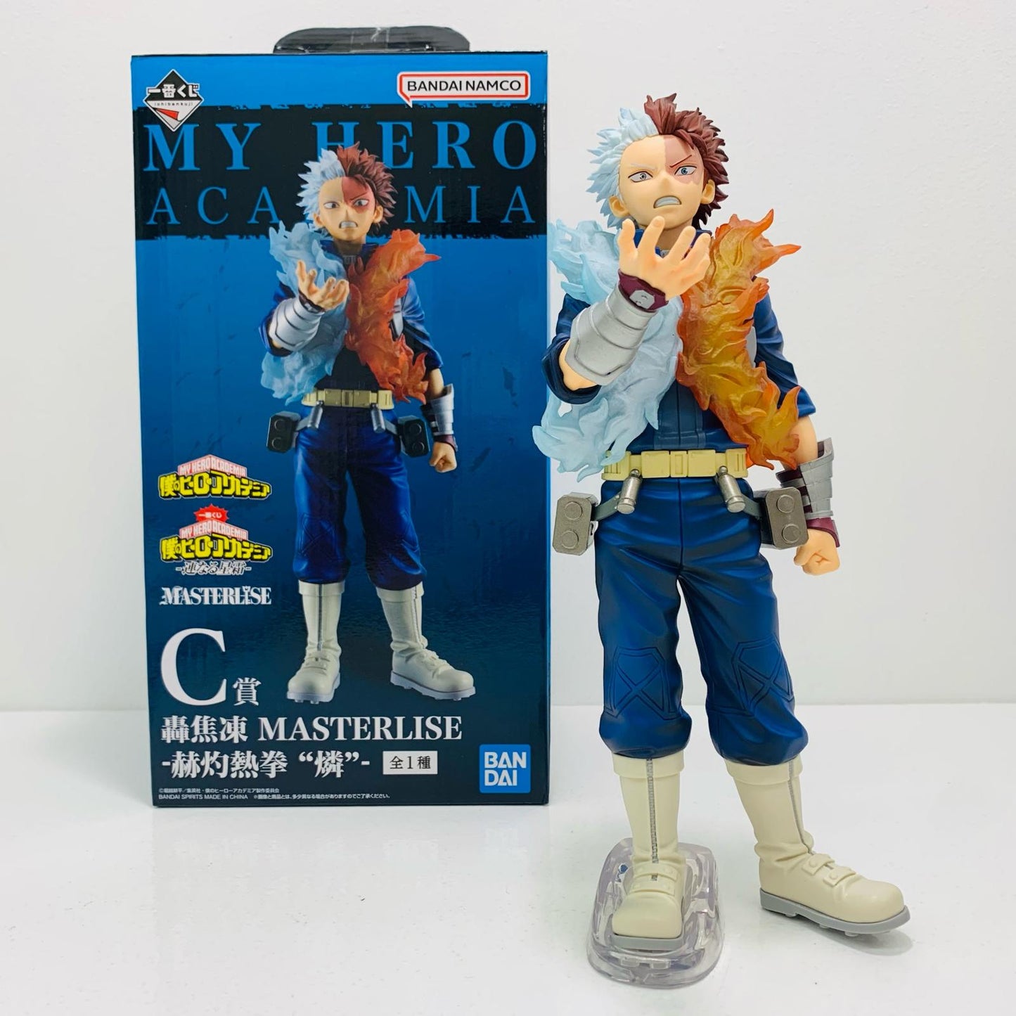 【中古】 C賞/轟焦凍-MASTERLISE-赫灼熱拳“燐”-「連なる星霜/一番くじ僕のヒーローアカデミア」 僕のヒーローアカデミア フィギュア 轟焦凍 一番くじ 連なる星霜 C賞 MASTERLISE 赫灼熱拳 燐【フィギュア】【飾磨店】