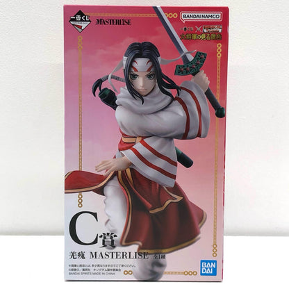 [Used] C Prize/Kyokai-MASTERLISE "The View Seen by a Great General/Ichiban Kuji Spring and Autumn Warring States Kingdom The Animation" [Figure]